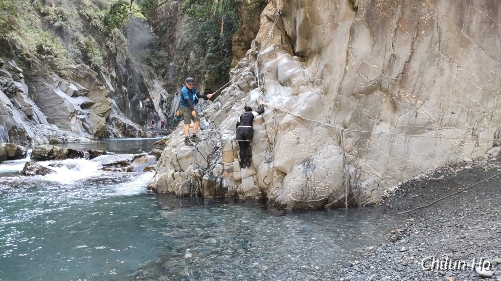 栗松溫泉山徑