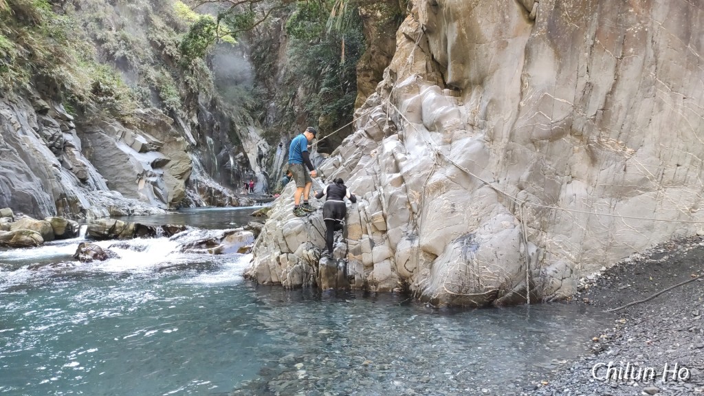 栗松溫泉山徑