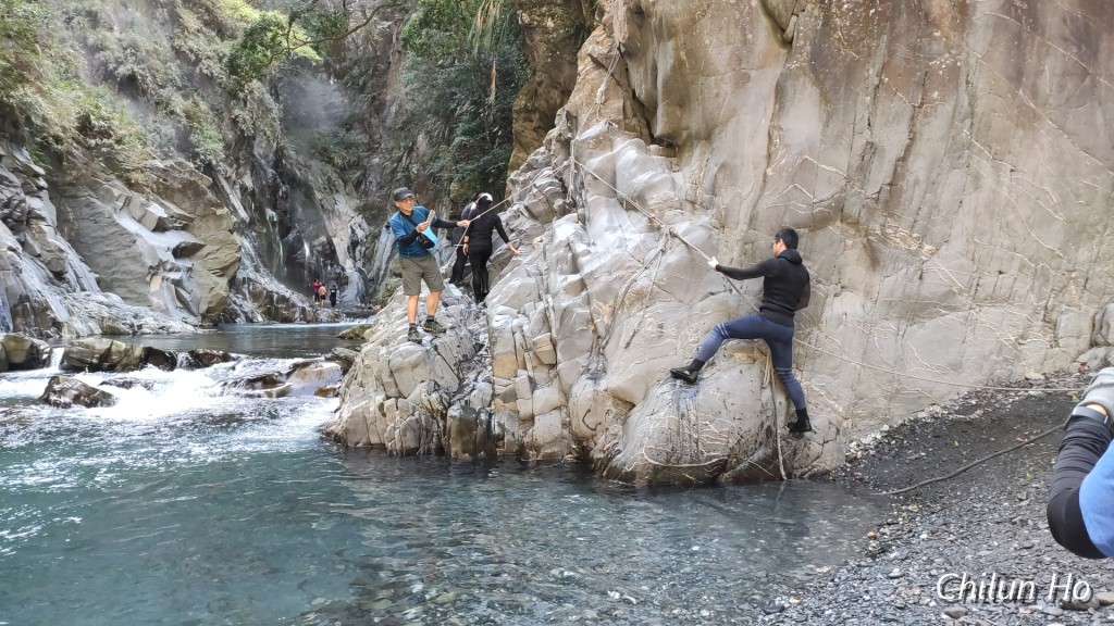 栗松溫泉山徑