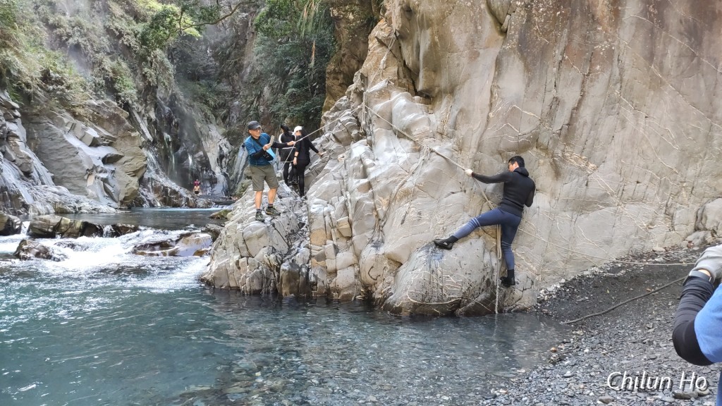 栗松溫泉山徑