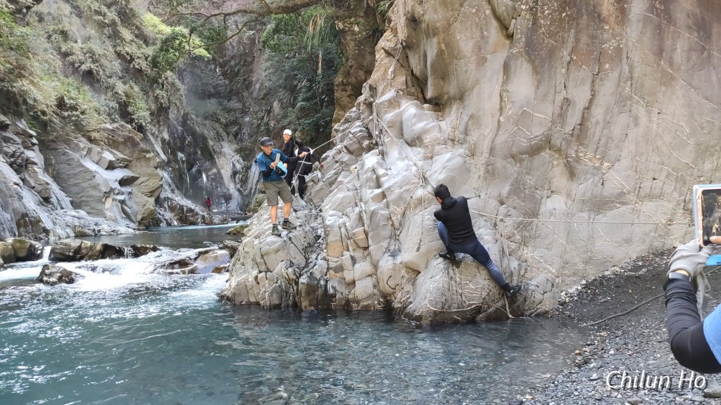 栗松溫泉山徑