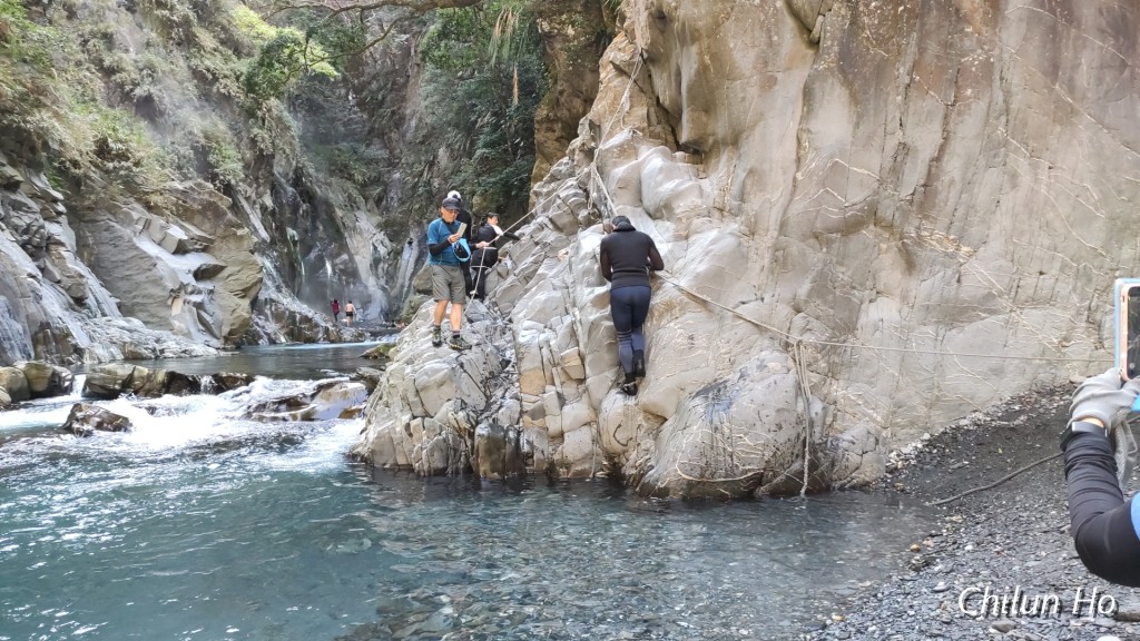 栗松溫泉山徑