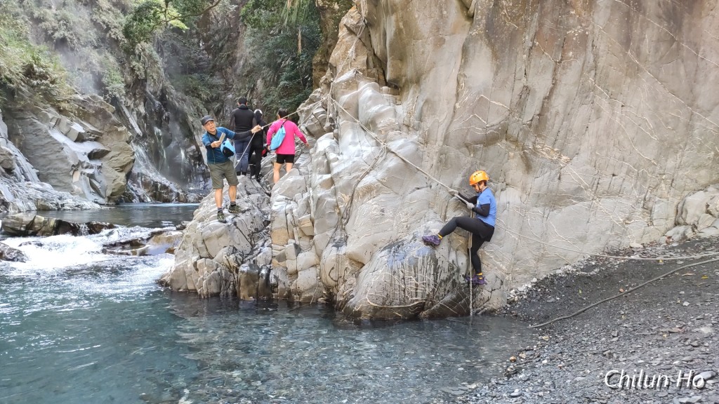 栗松溫泉山徑