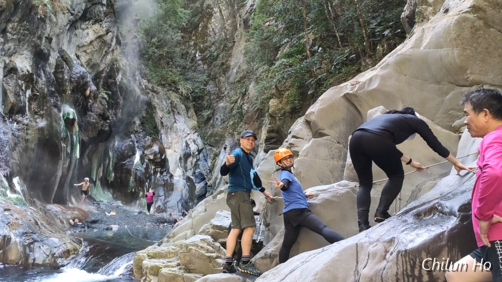 栗松溫泉山徑