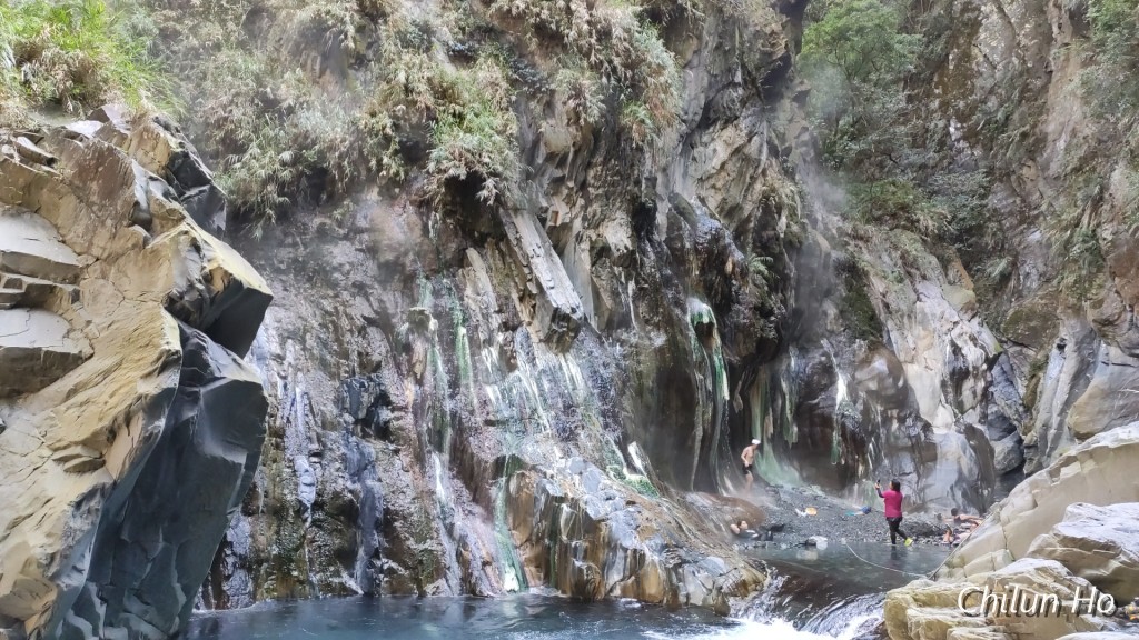 栗松溫泉山徑
