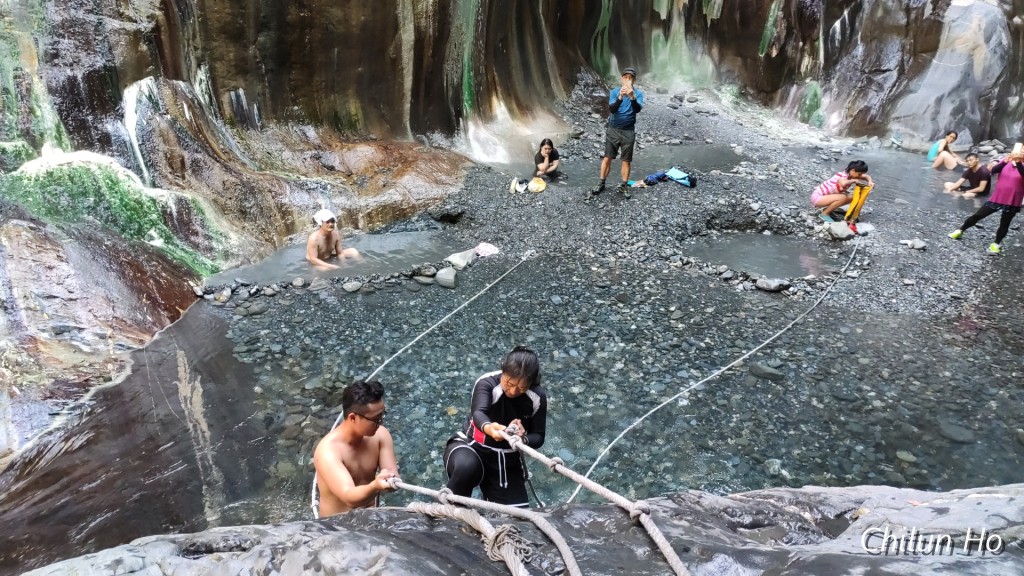 栗松溫泉山徑