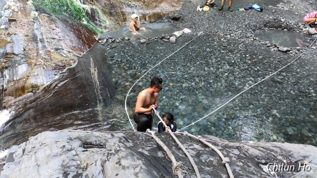 栗松溫泉山徑