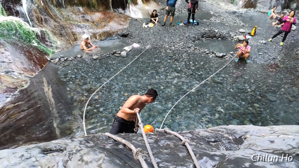 栗松溫泉山徑
