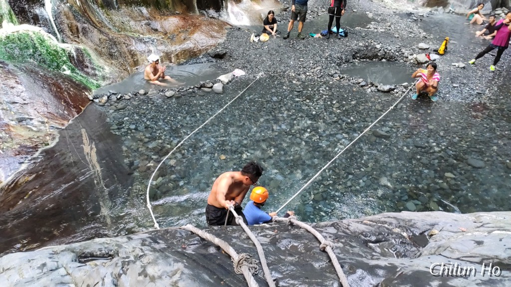 栗松溫泉山徑