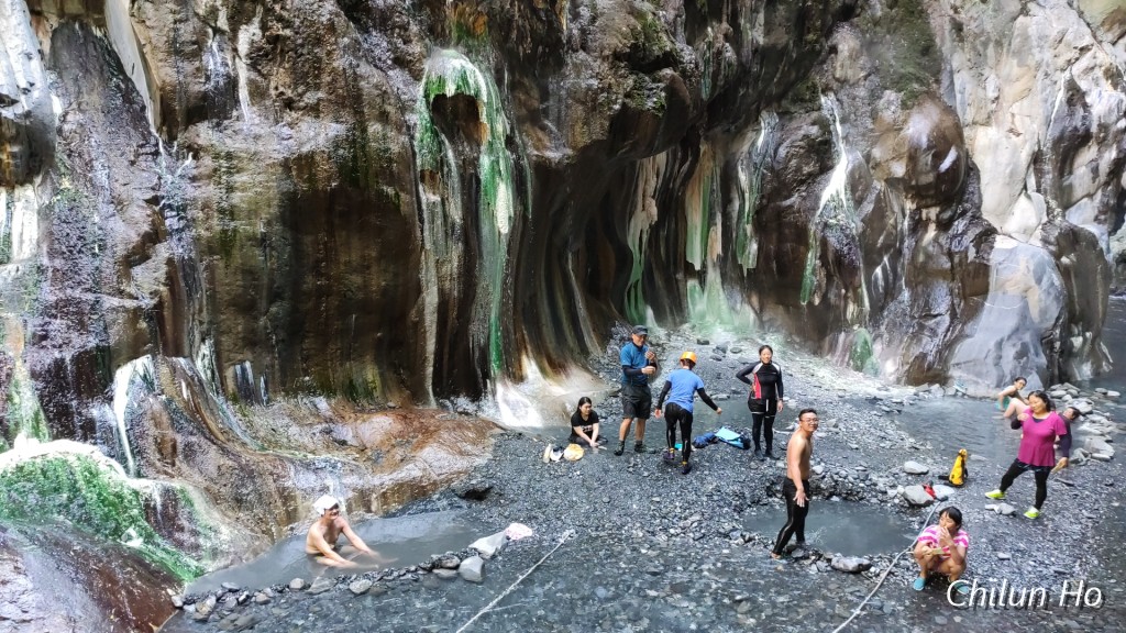 栗松溫泉山徑