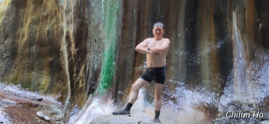 栗松溫泉山徑