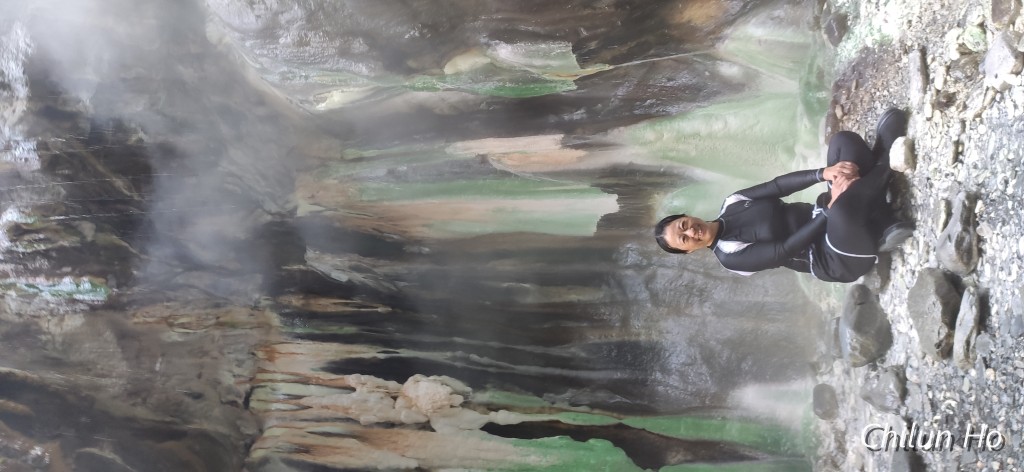 栗松溫泉山徑
