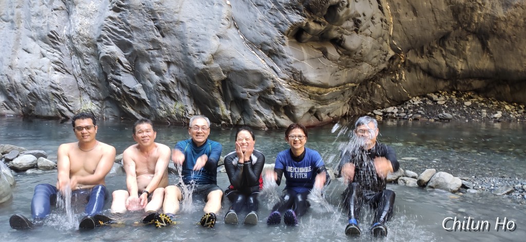 栗松溫泉山徑