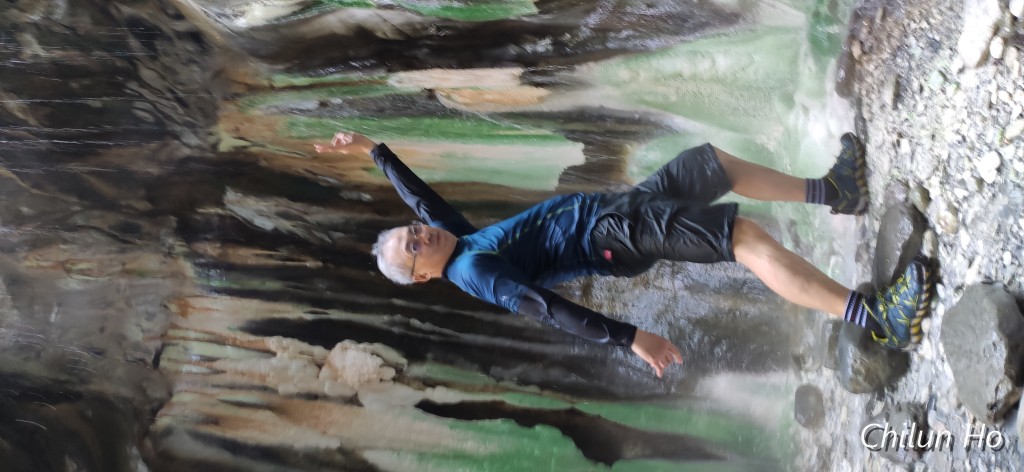 栗松溫泉山徑