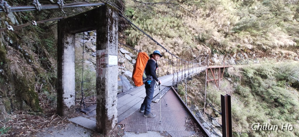 能高越嶺古道