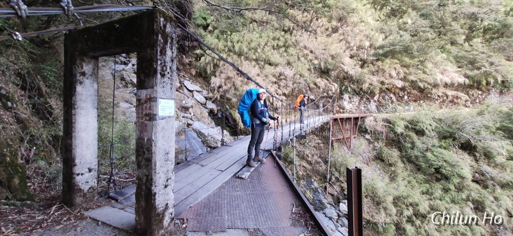 能高越嶺古道