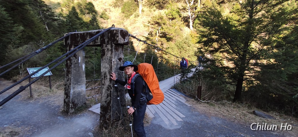 能高越嶺古道