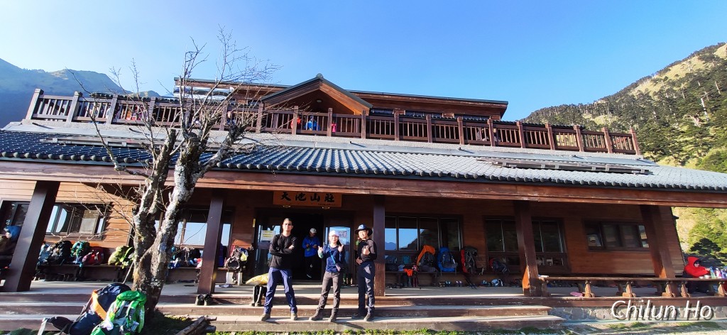 能高越嶺古道