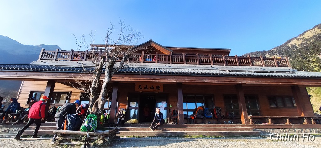 能高越嶺古道