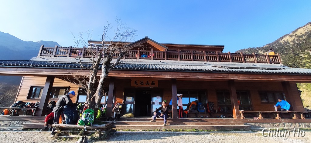 能高越嶺古道