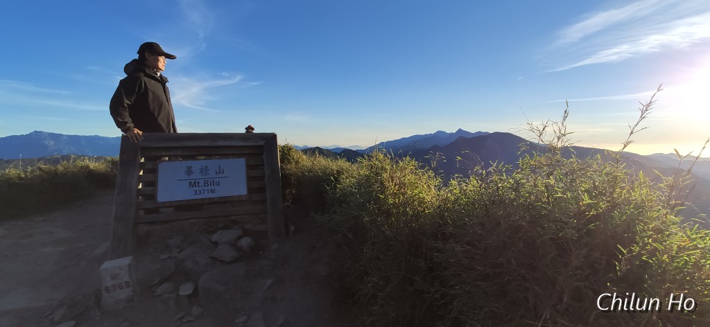 營地