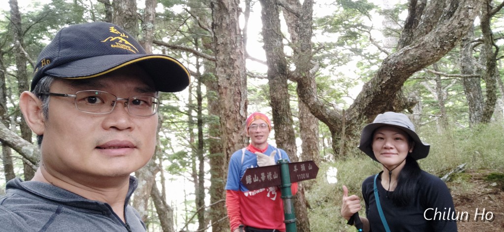 慈恩隧道