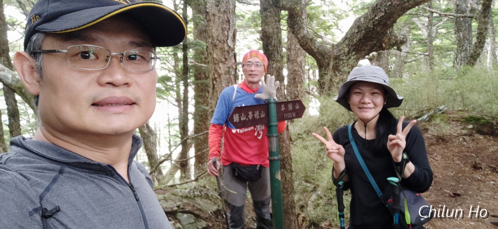 慈恩隧道