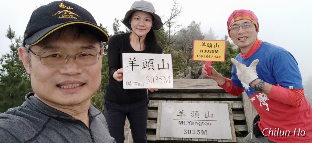 中部橫貫公路