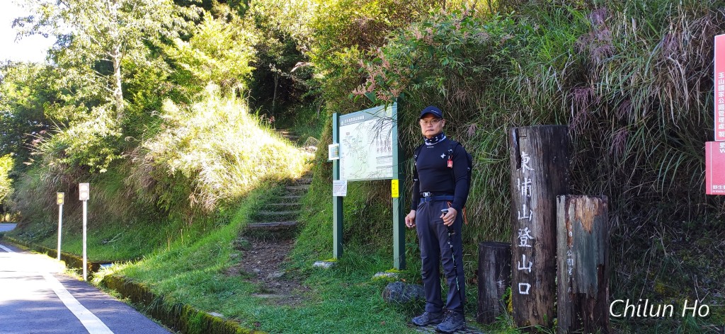 東埔山登山步道
