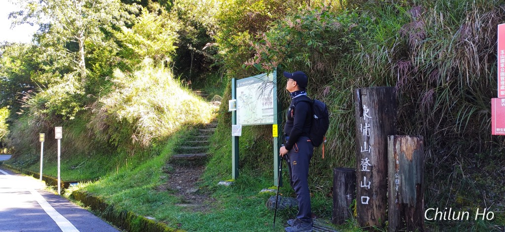 東埔山登山步道