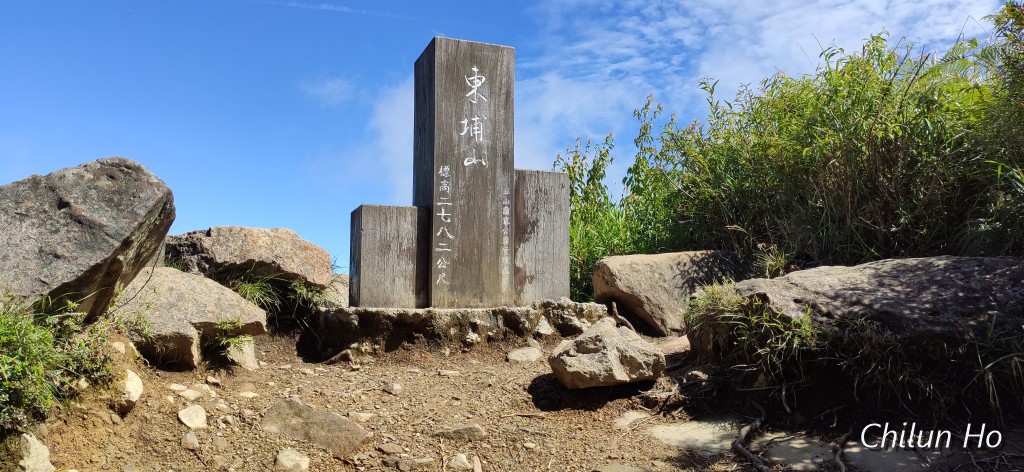 東埔山登山步道