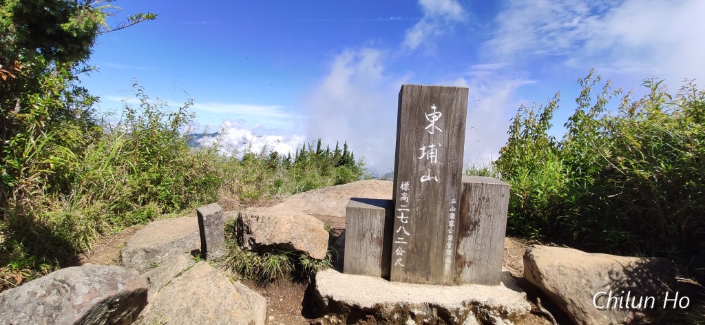 東埔山登山步道