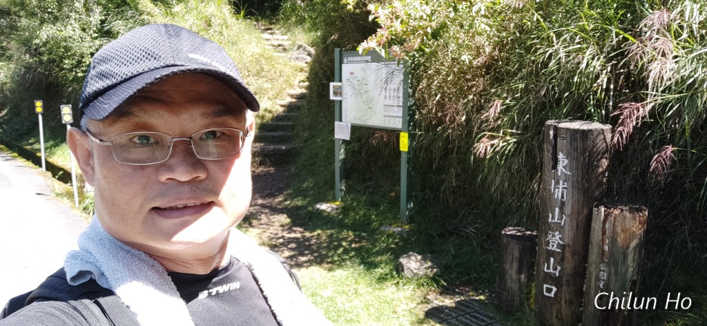 新中橫公路水里玉山線