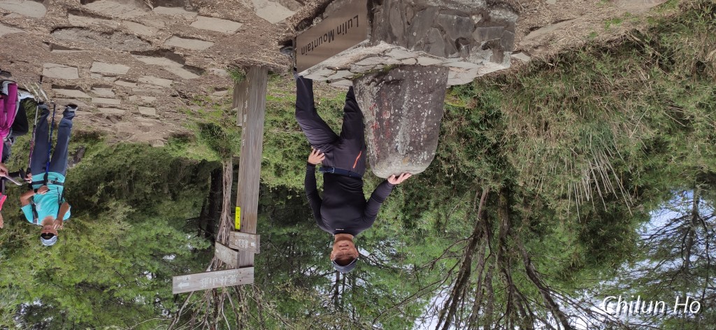 鹿林山登山步道