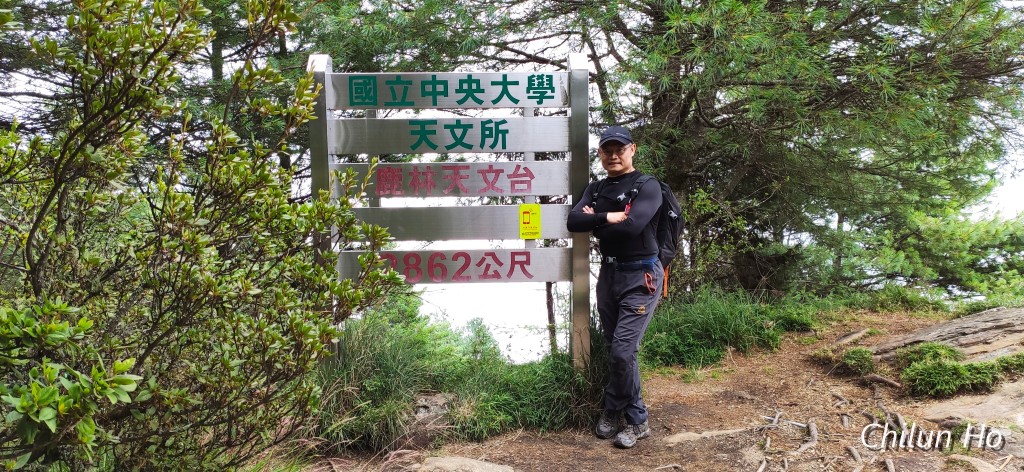 (原玉山林道)
