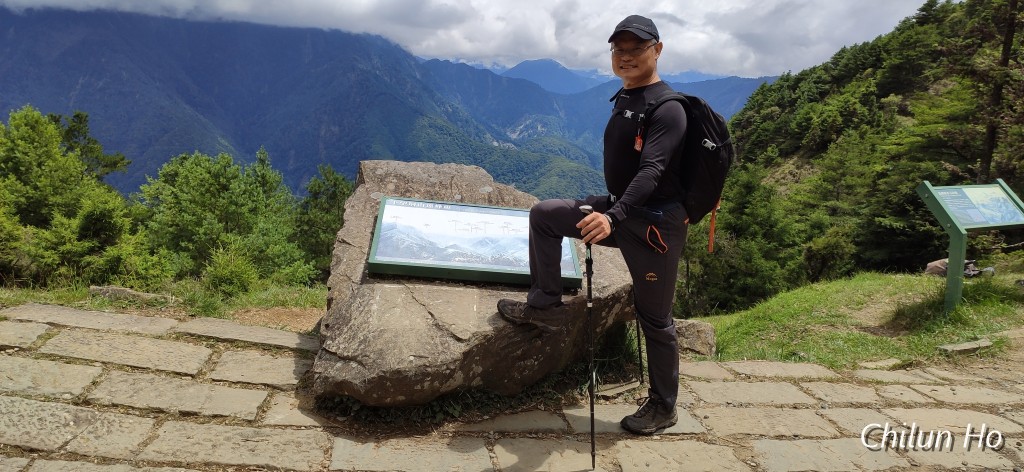 鹿林山 - 麟趾山登山步道