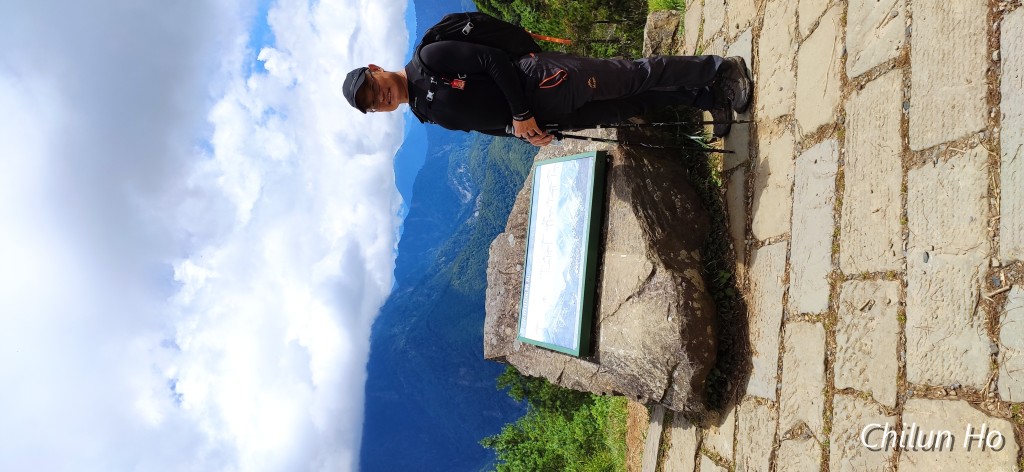 鹿林山 - 麟趾山登山步道