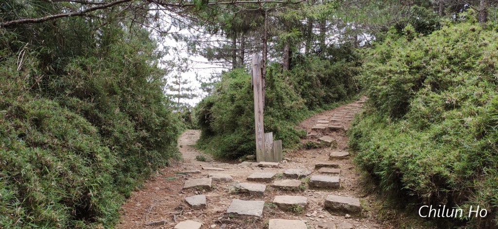 麟趾山登山步道