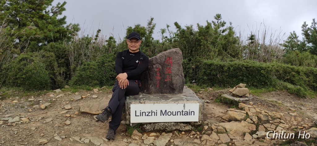 麟趾山登山步道