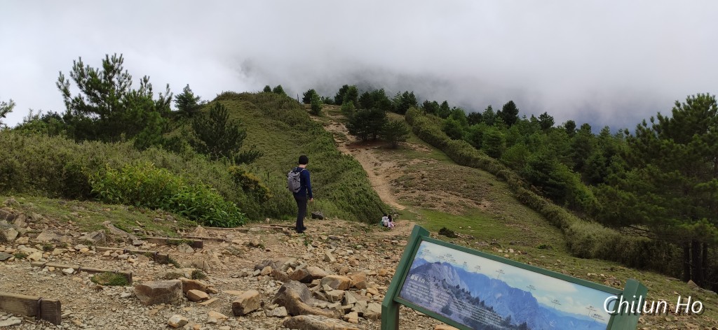 麟趾山登山步道