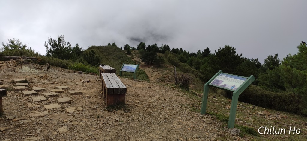 麟趾山登山步道