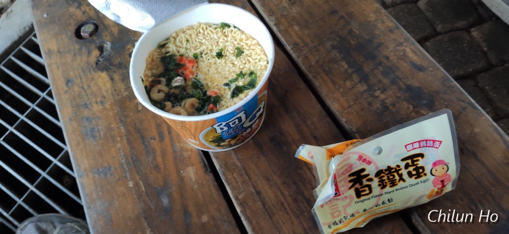 神木林道