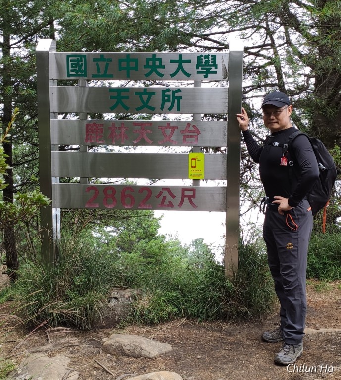 (原玉山林道)