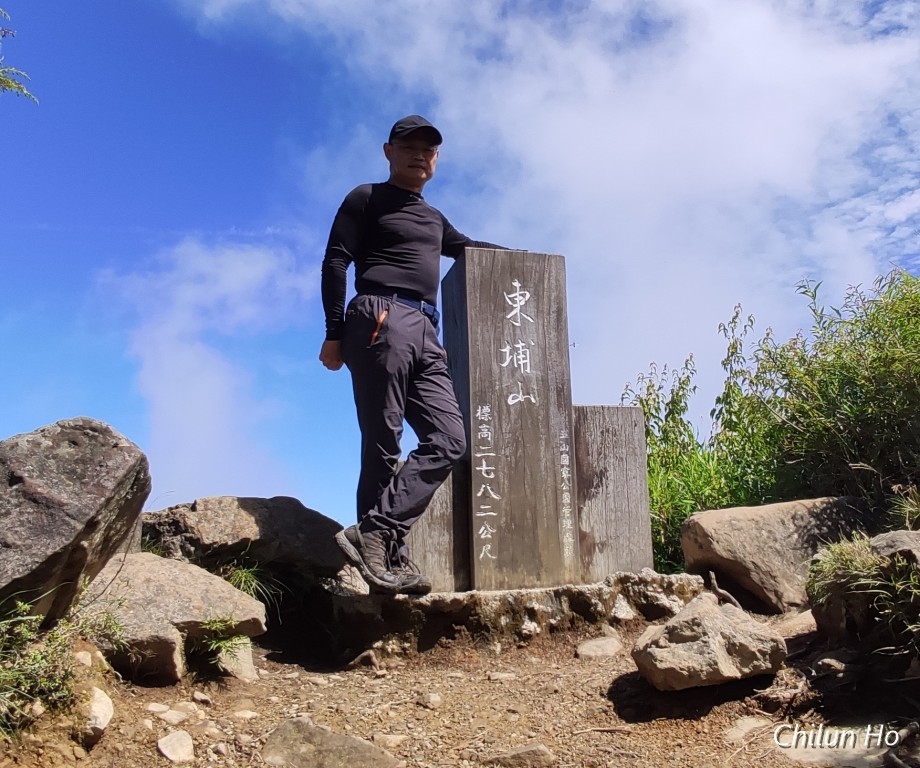 東埔山登山步道