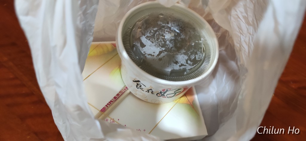 塔塔加遊客中心
