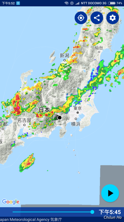 Screenshot_2018-08-16-17-52-56-142_de.mdiener.rain.usa