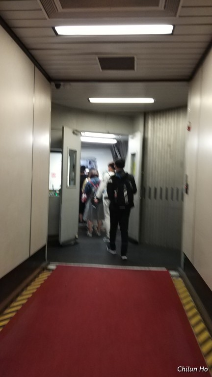 航站北路