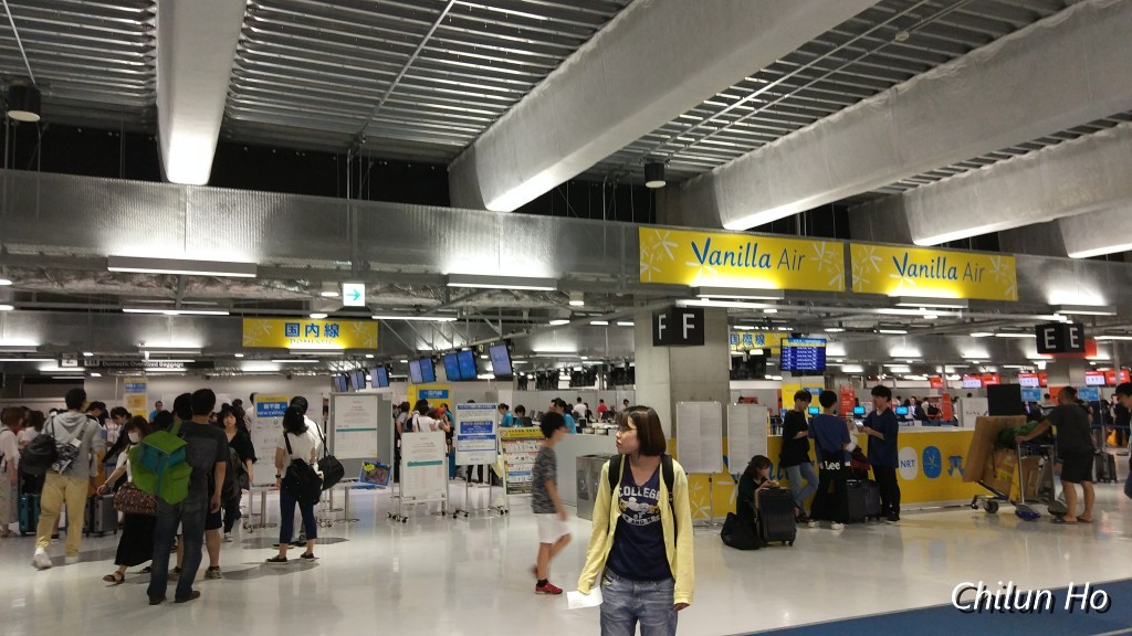東京食賓館