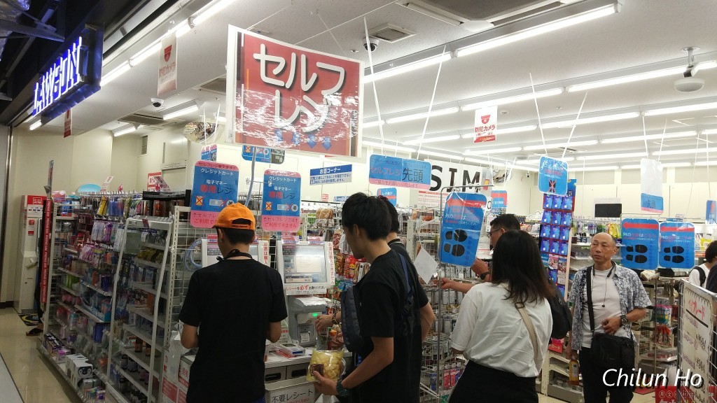 2018第一天東京成田-河口湖照片 2018/08/16