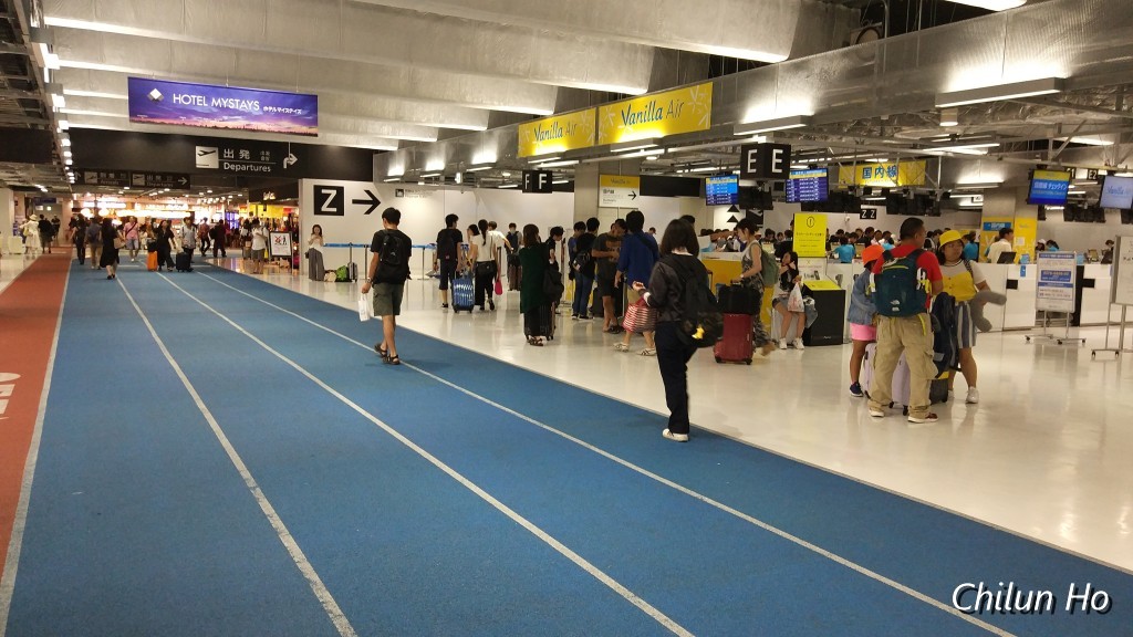 東京食賓館
